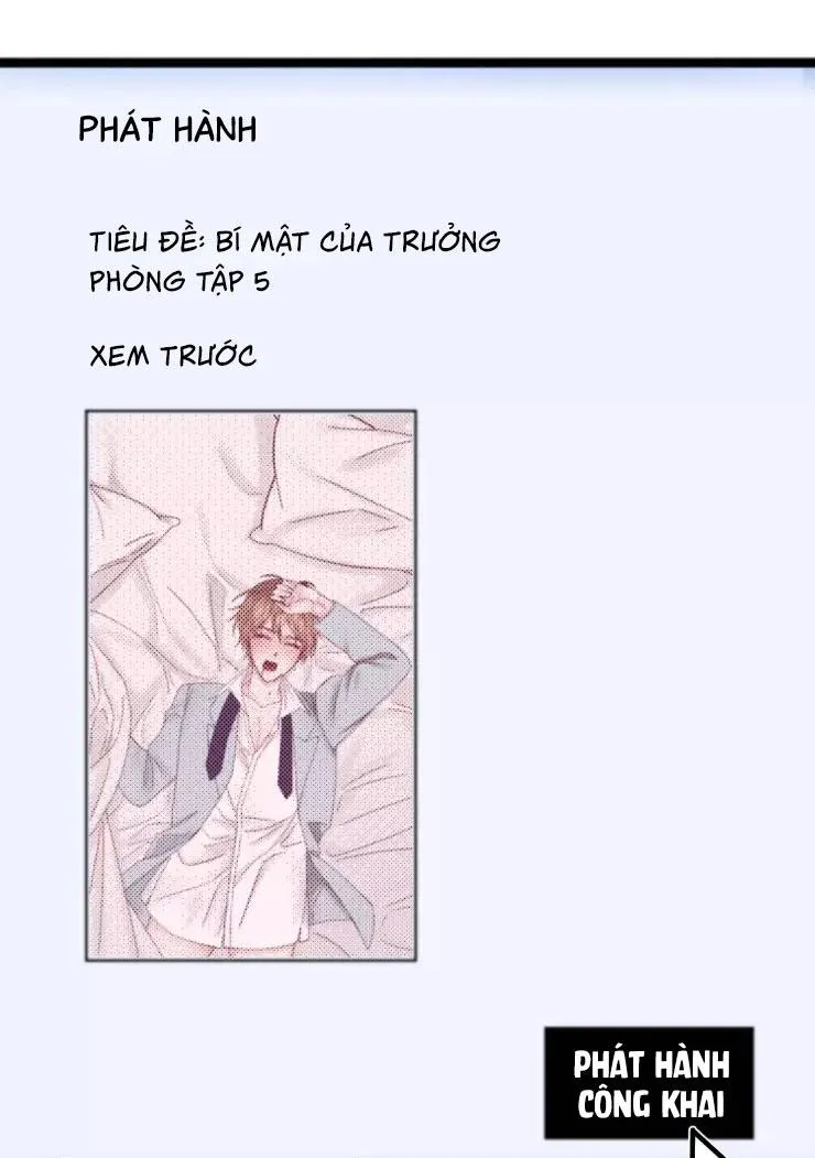 GIỐNG NHƯ MỘT BỘ MANGA HẠNG B! Chapter 1 Trang 20