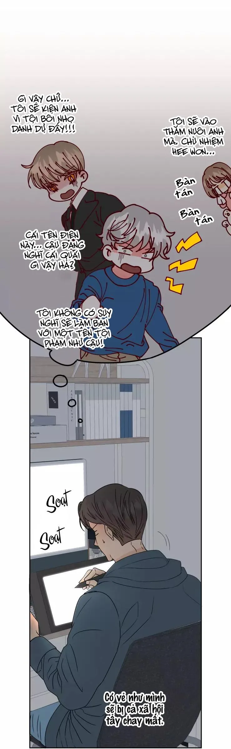 GIỐNG NHƯ MỘT BỘ MANGA HẠNG B! Chapter 1 Trang 69