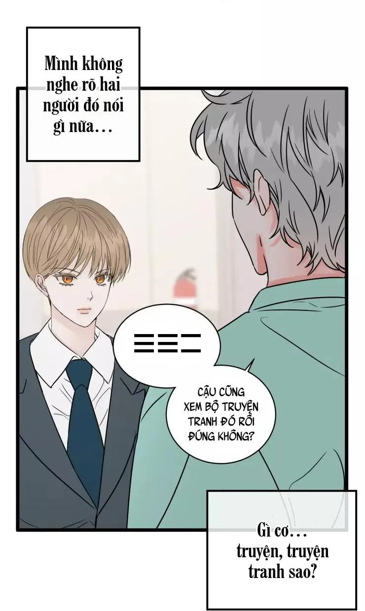 GIỐNG NHƯ MỘT BỘ MANGA HẠNG B! Chapter 1 Trang 84