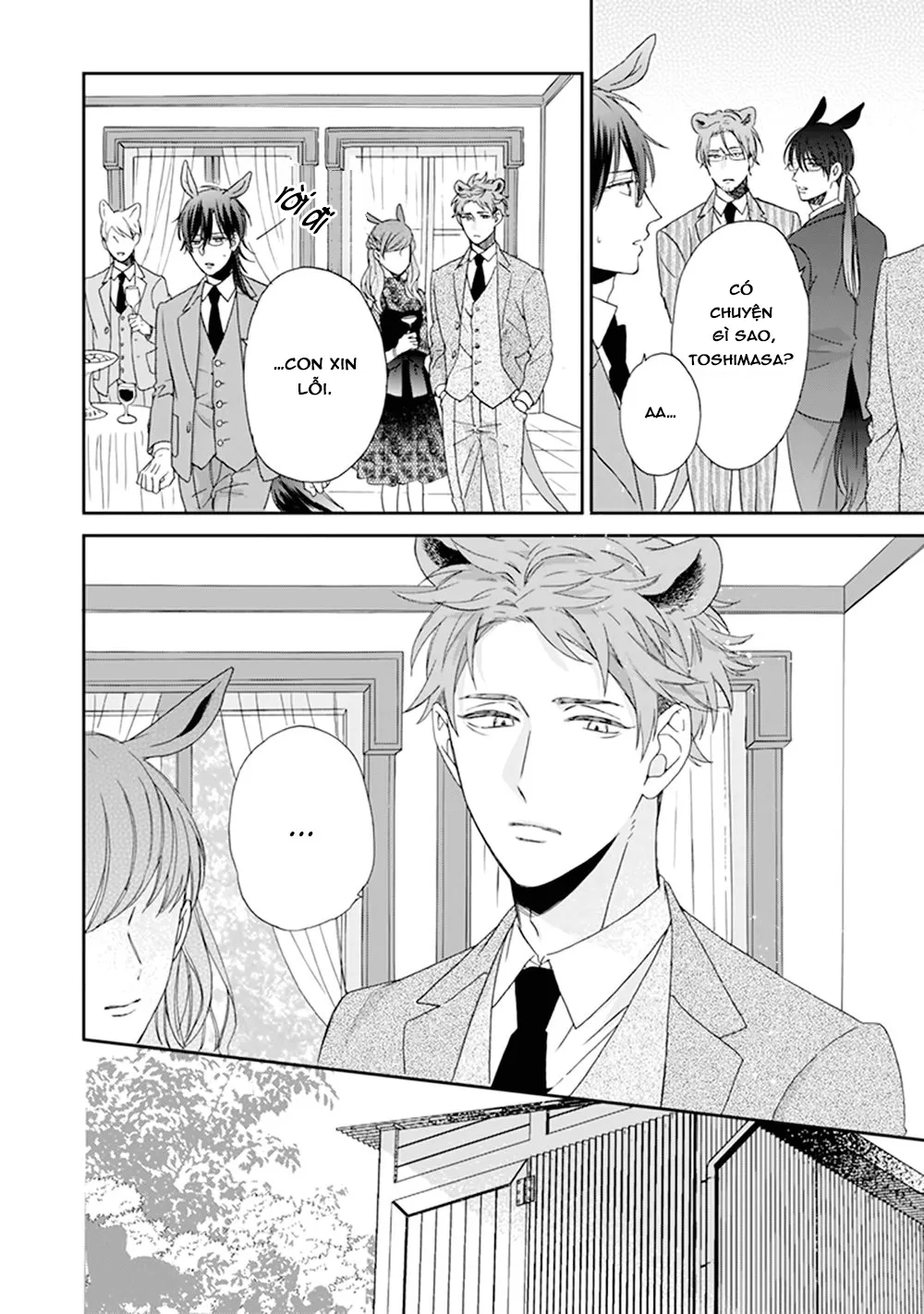 Giống Thuần Không Biết Lung Lay Vol 2 Chapter 2 Trang 6