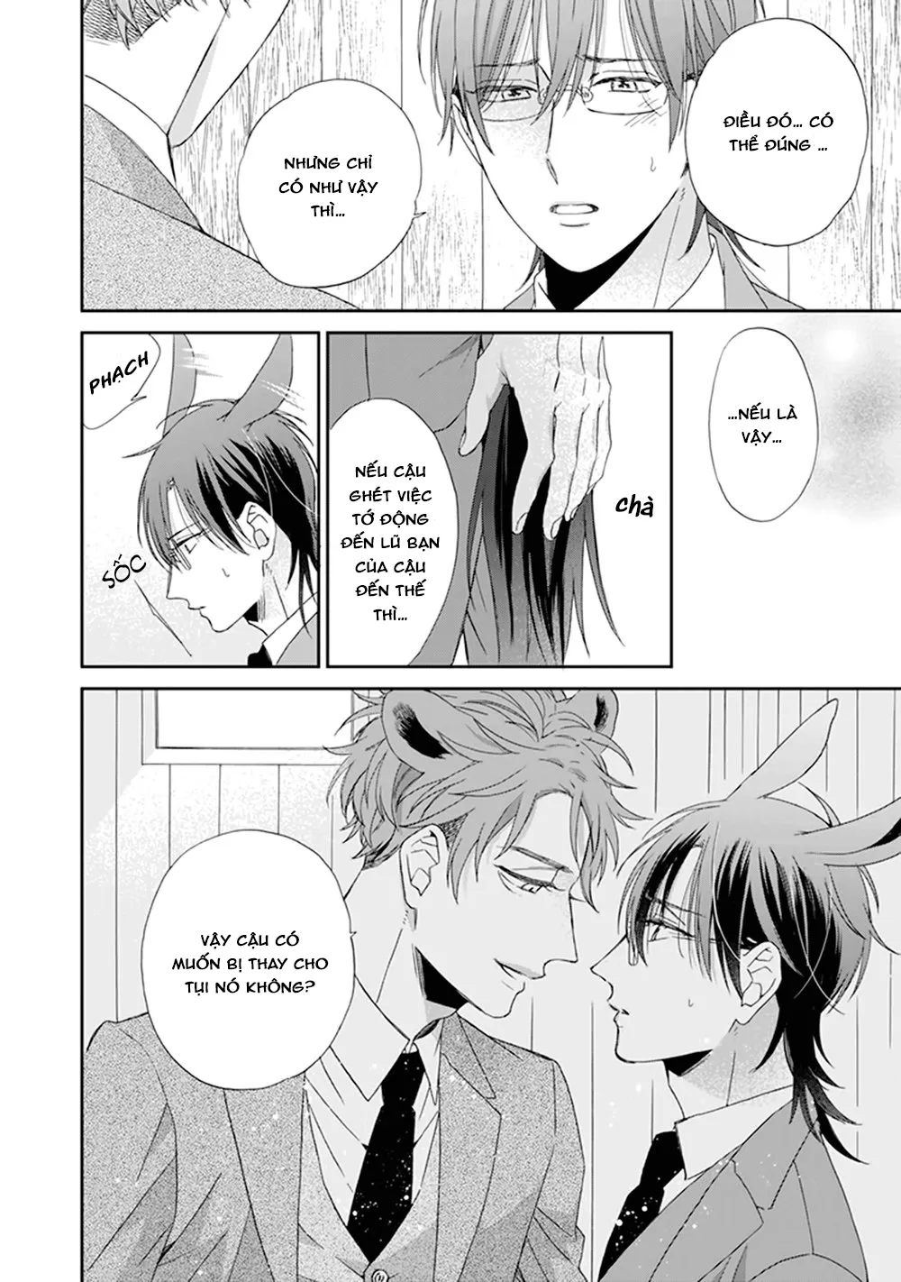 Giống Thuần Không Biết Lung Lay Vol 2 Chapter 2 Trang 10