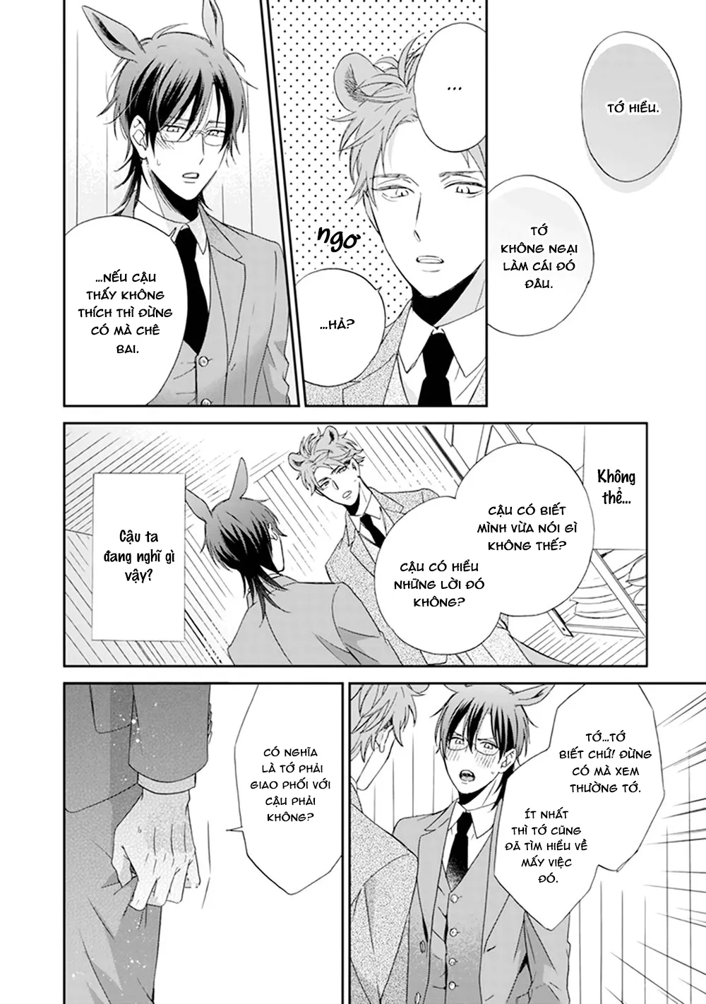 Giống Thuần Không Biết Lung Lay Vol 2 Chapter 2 Trang 12