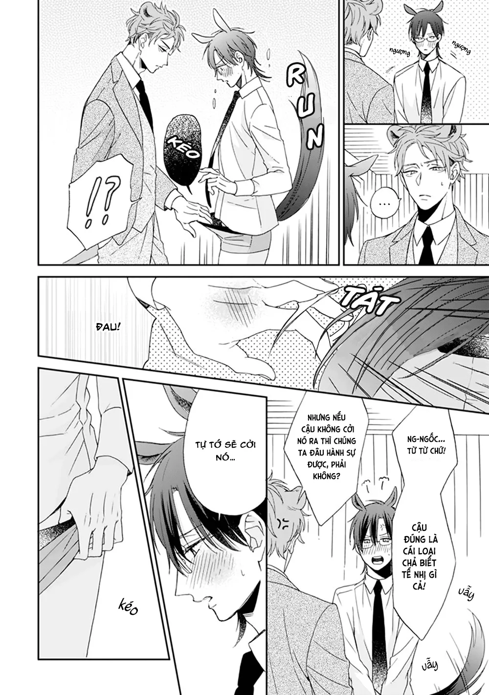 Giống Thuần Không Biết Lung Lay Vol 2 Chapter 2 Trang 16