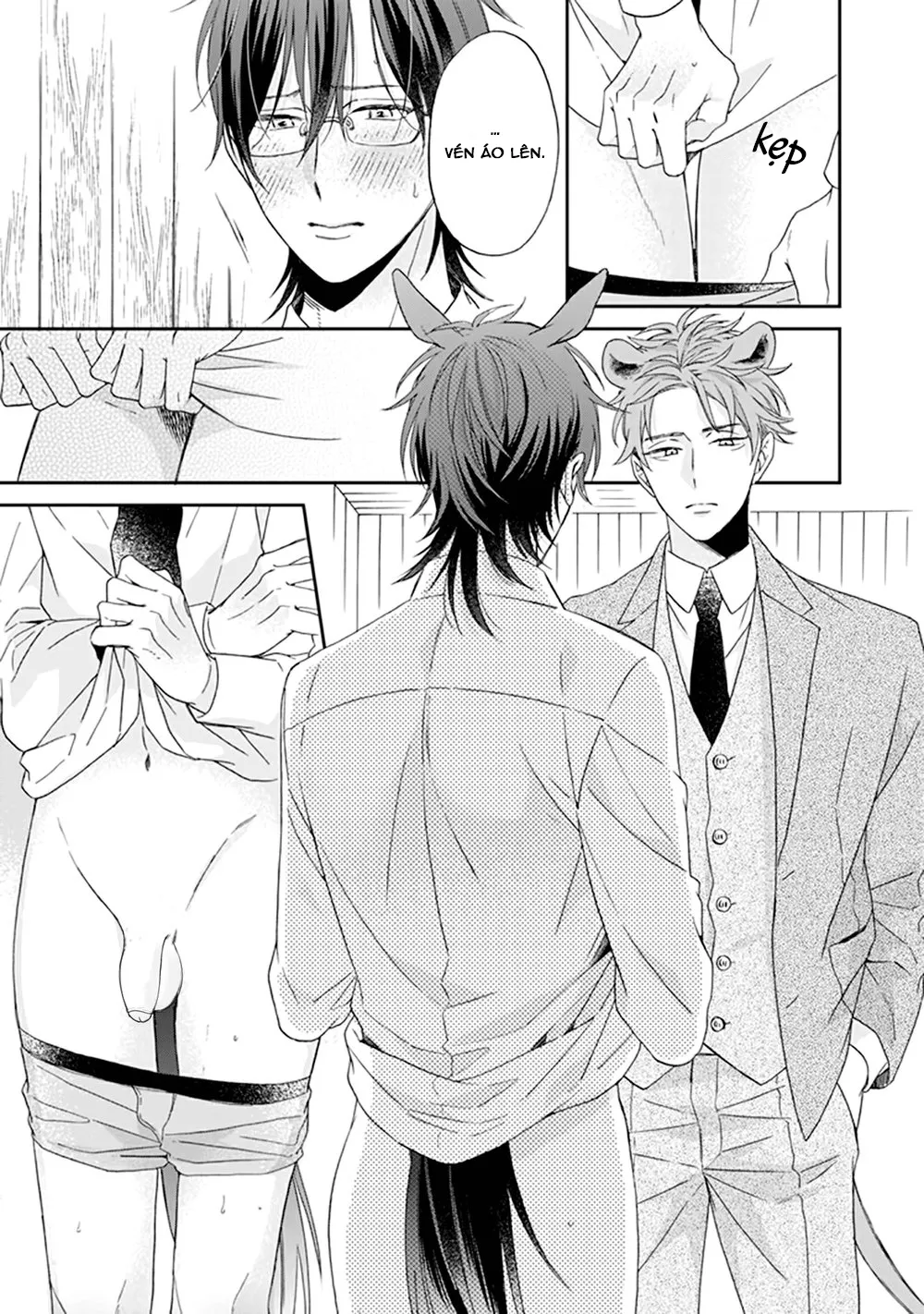 Giống Thuần Không Biết Lung Lay Vol 2 Chapter 2 Trang 17