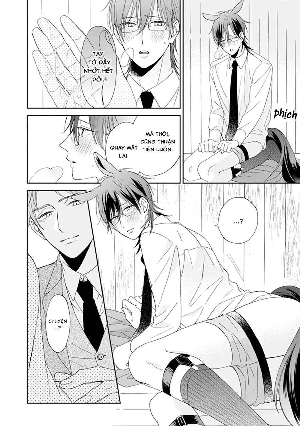 Giống Thuần Không Biết Lung Lay Vol 2 Chapter 2 Trang 20