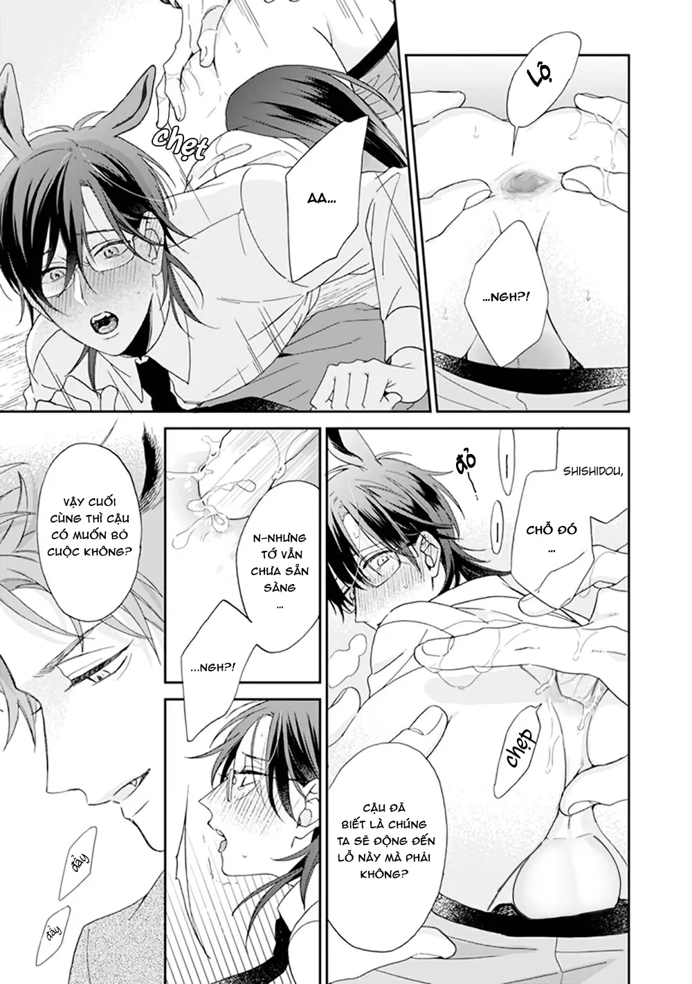 Giống Thuần Không Biết Lung Lay Vol 2 Chapter 2 Trang 21