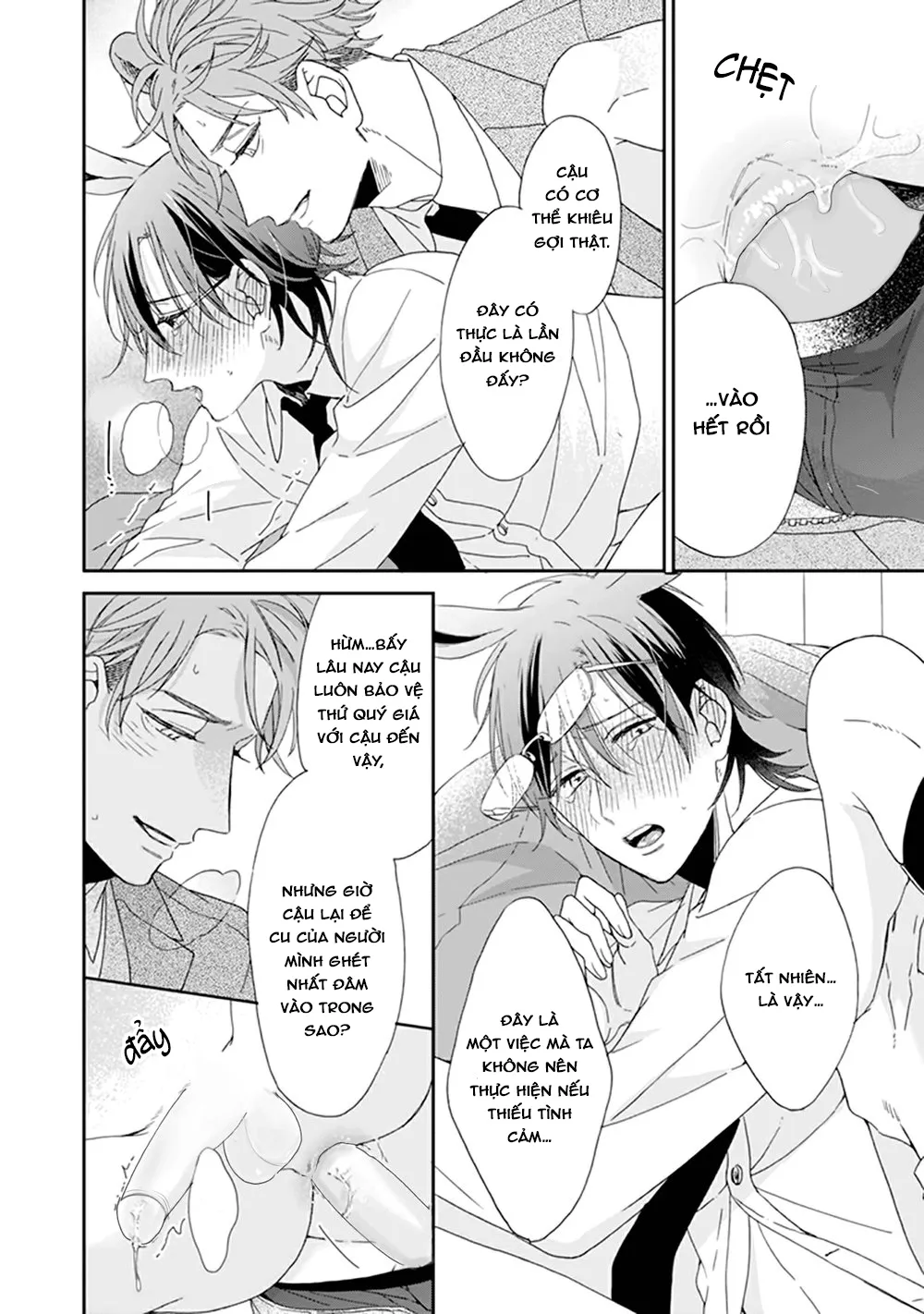 Giống Thuần Không Biết Lung Lay Vol 2 Chapter 2 Trang 24