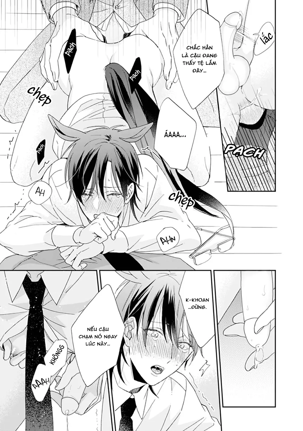 Giống Thuần Không Biết Lung Lay Vol 2 Chapter 2 Trang 25