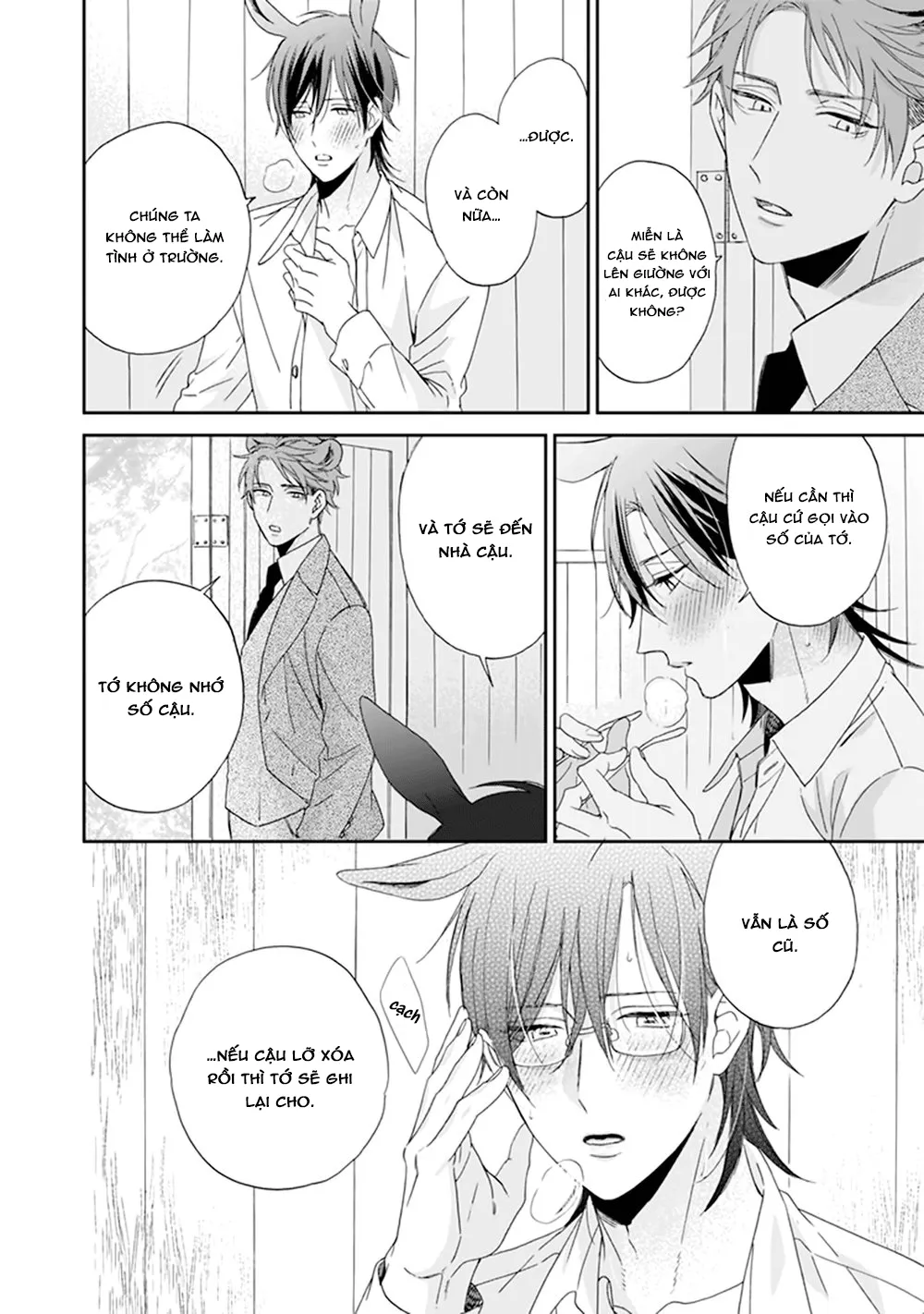 Giống Thuần Không Biết Lung Lay Vol 2 Chapter 2 Trang 30