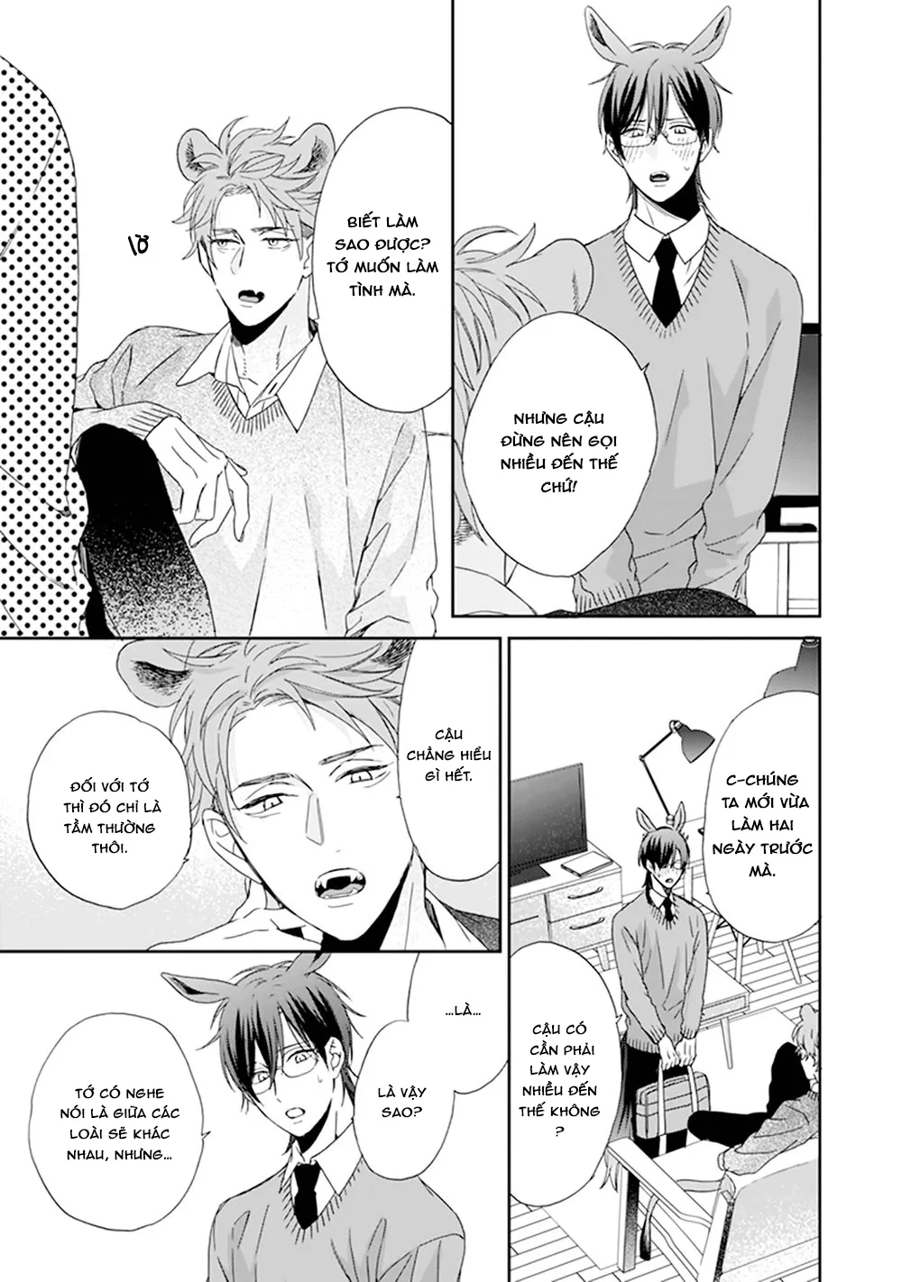 Giống Thuần Không Biết Lung Lay Vol 2 Chapter 2 Trang 33