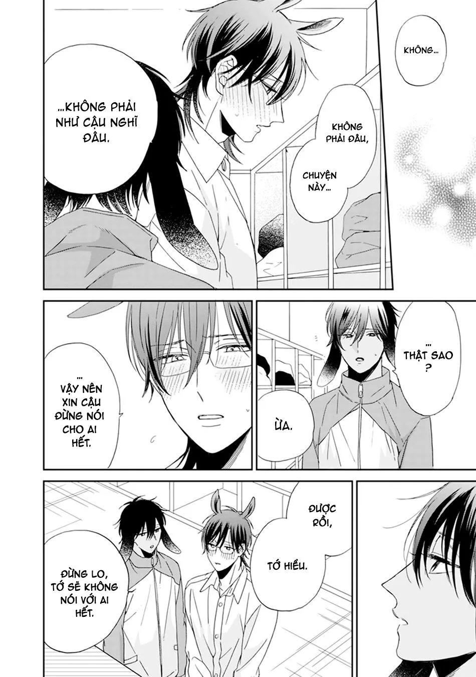 Giống Thuần Không Biết Lung Lay Vol 2 Chapter 4 Trang 5