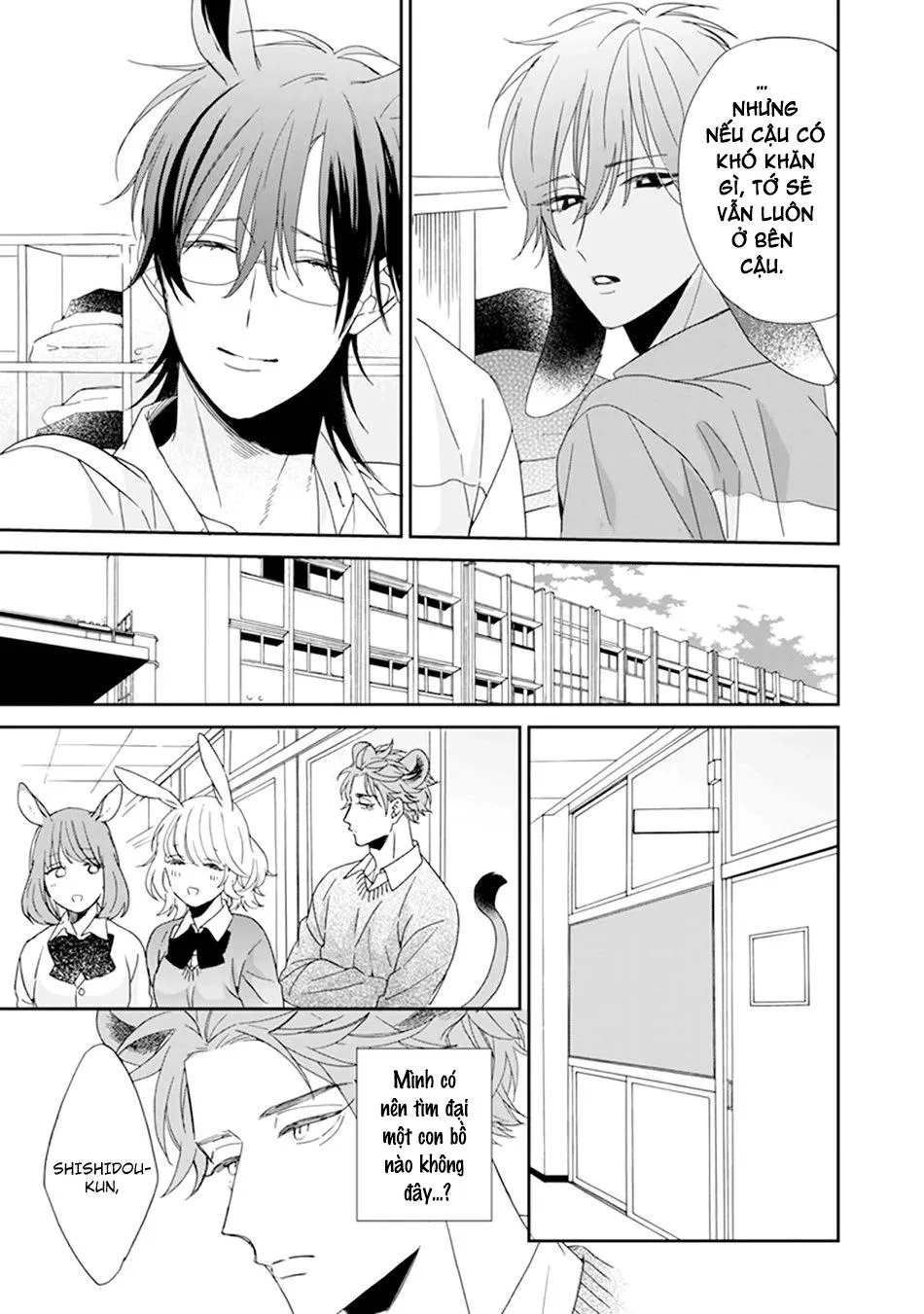 Giống Thuần Không Biết Lung Lay Vol 2 Chapter 4 Trang 6