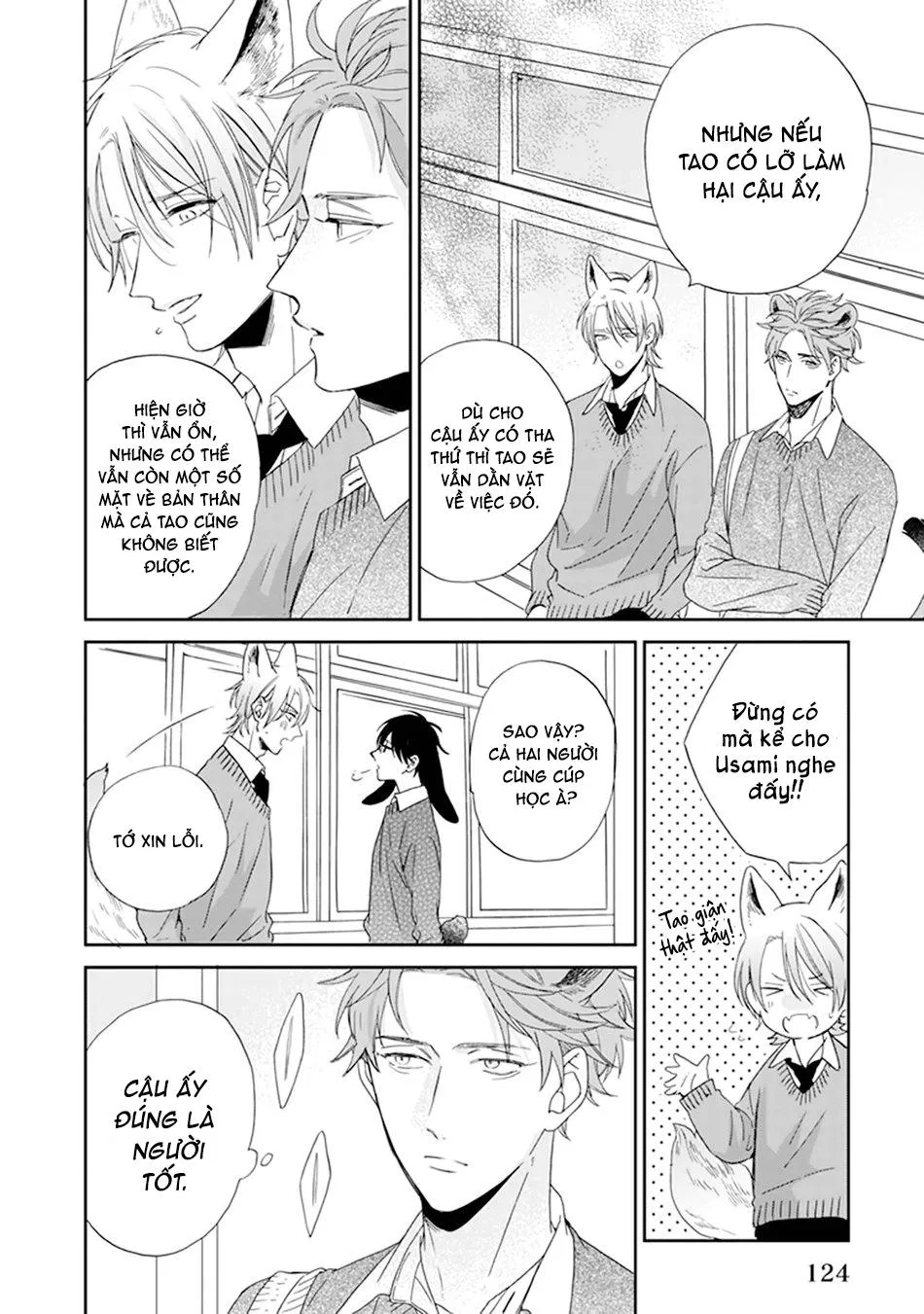 Giống Thuần Không Biết Lung Lay Vol 2 Chapter 4 Trang 11