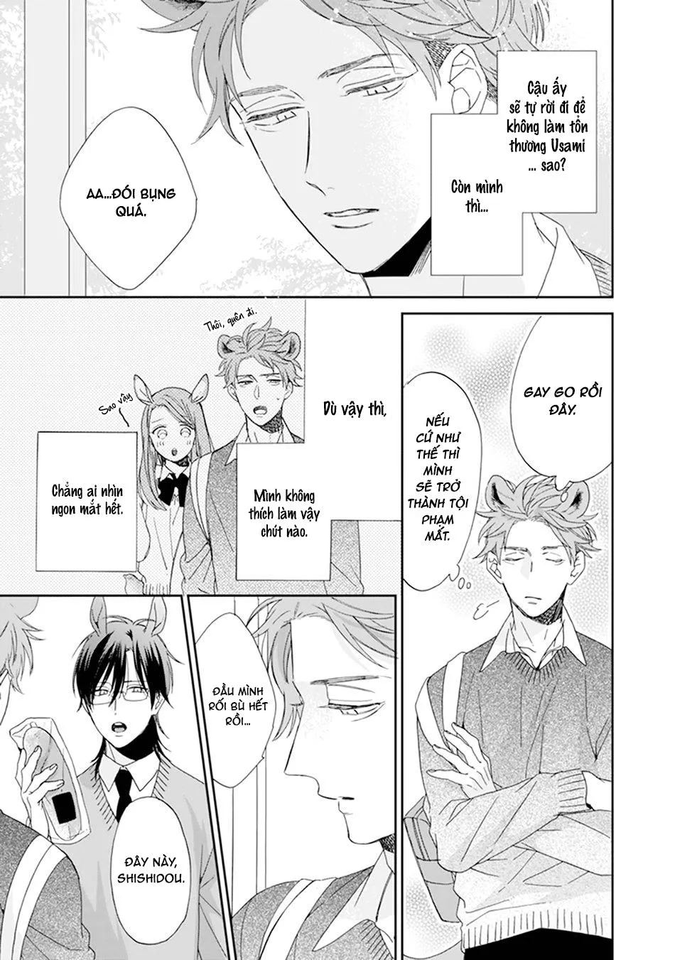 Giống Thuần Không Biết Lung Lay Vol 2 Chapter 4 Trang 12