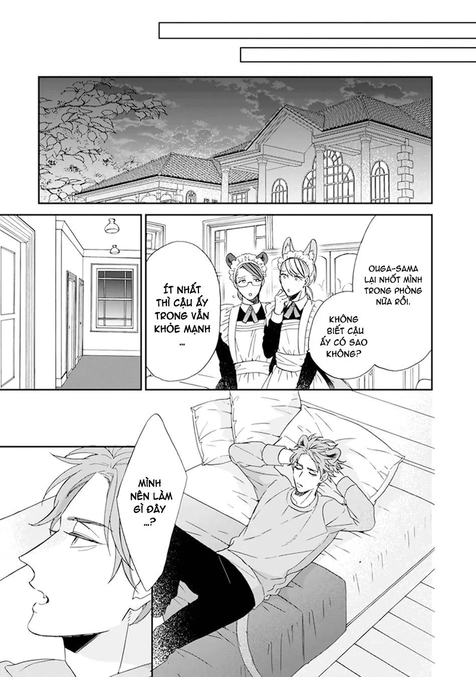 Giống Thuần Không Biết Lung Lay Vol 2 Chapter 4 Trang 16