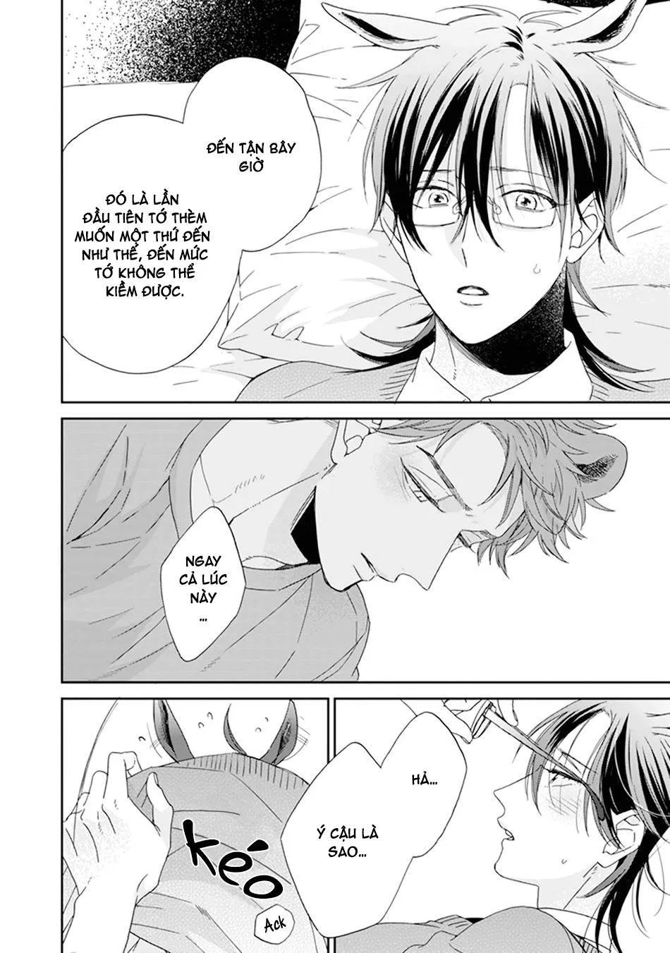 Giống Thuần Không Biết Lung Lay Vol 2 Chapter 4 Trang 25