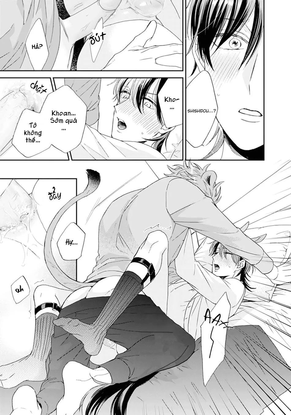 Giống Thuần Không Biết Lung Lay Vol 2 Chapter 4 Trang 30