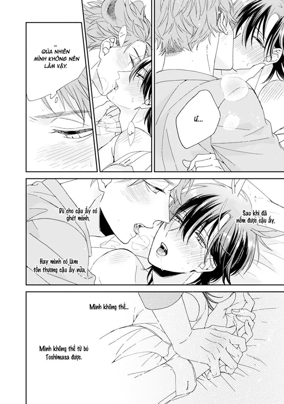 Giống Thuần Không Biết Lung Lay Vol 2 Chapter 4 Trang 33