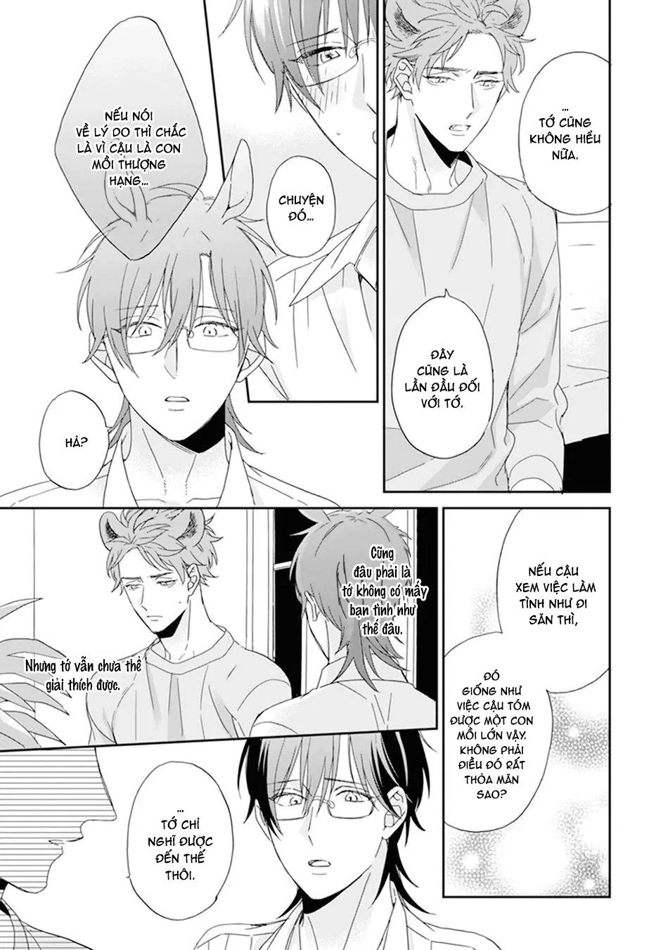 Giống Thuần Không Biết Lung Lay Vol 2 Chapter 5 Trang 3