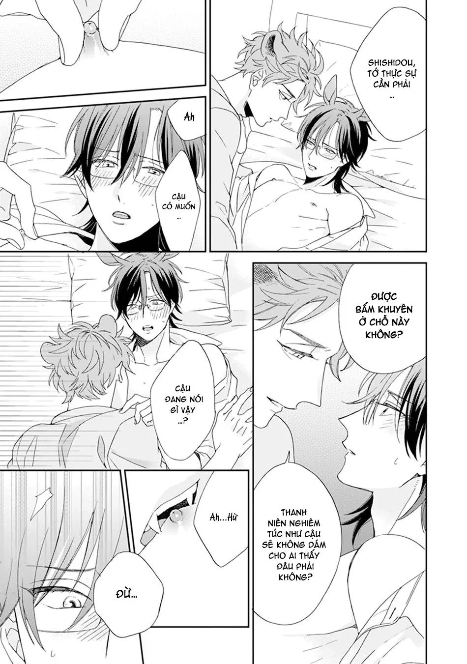 Giống Thuần Không Biết Lung Lay Vol 2 Chapter 5 Trang 7