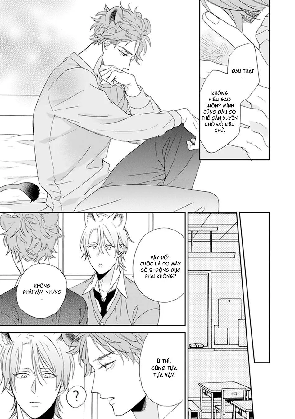 Giống Thuần Không Biết Lung Lay Vol 2 Chapter 5 Trang 9