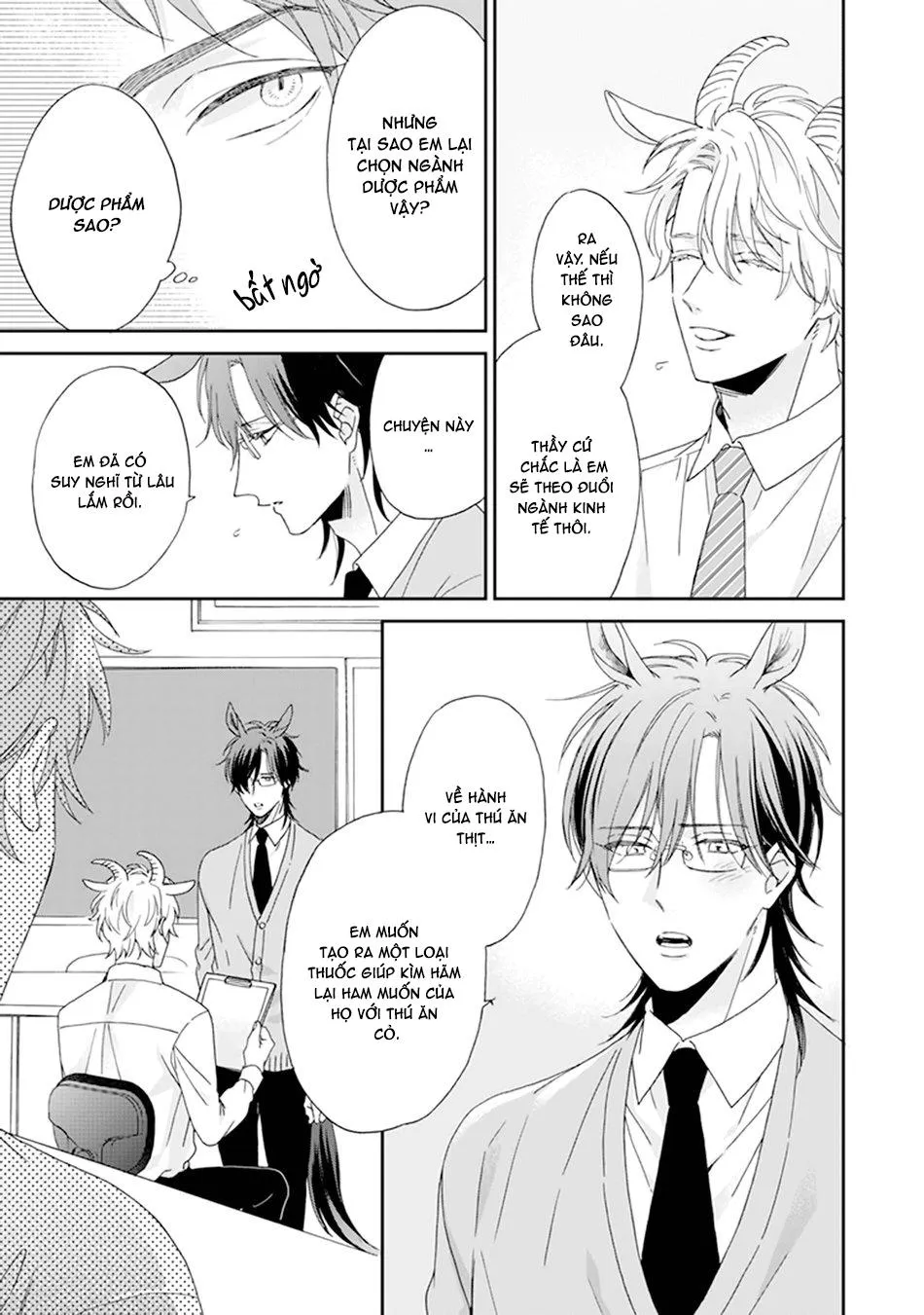 Giống Thuần Không Biết Lung Lay Vol 2 Chapter 5 Trang 11