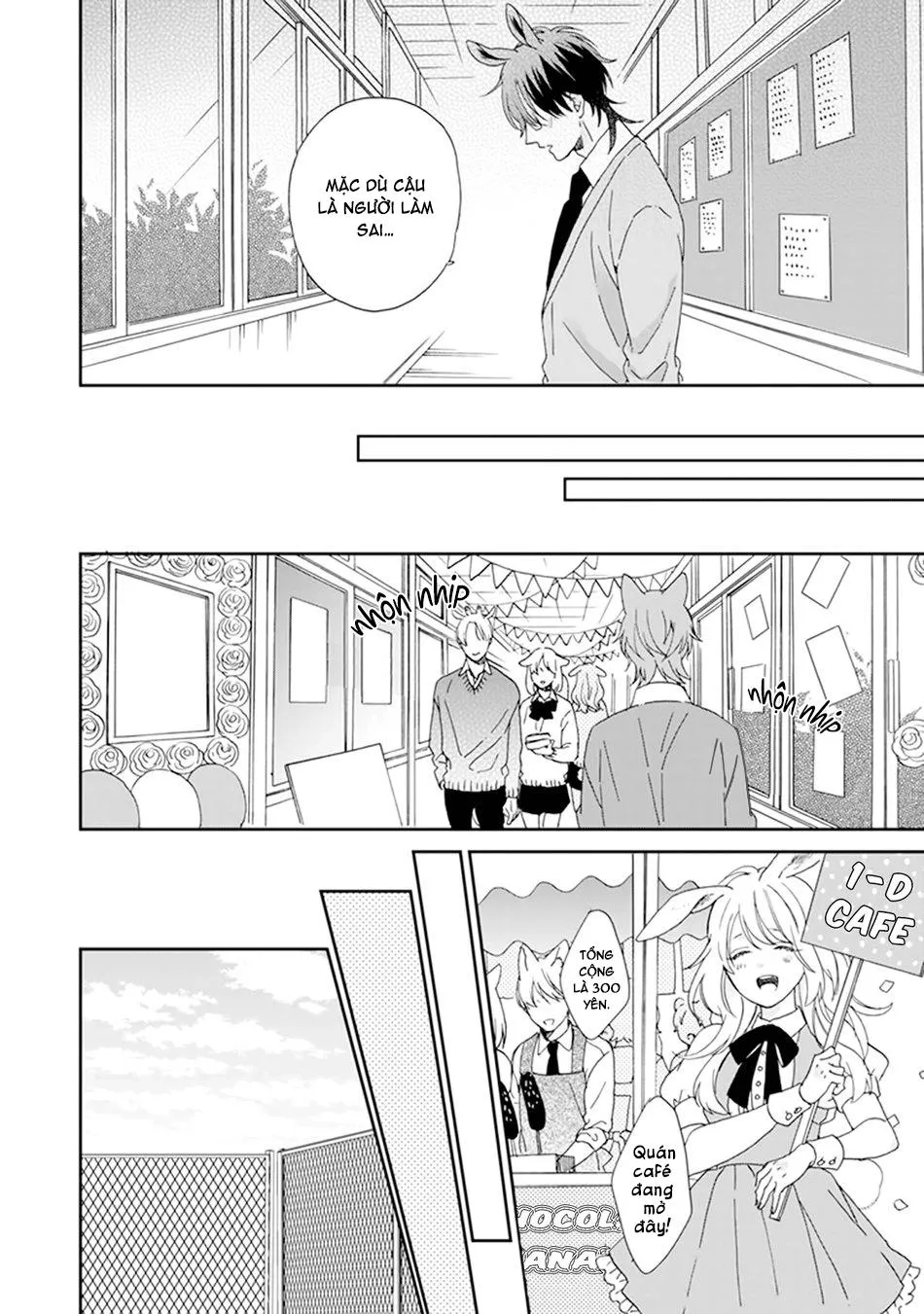 Giống Thuần Không Biết Lung Lay Vol 2 Chapter 5 Trang 14