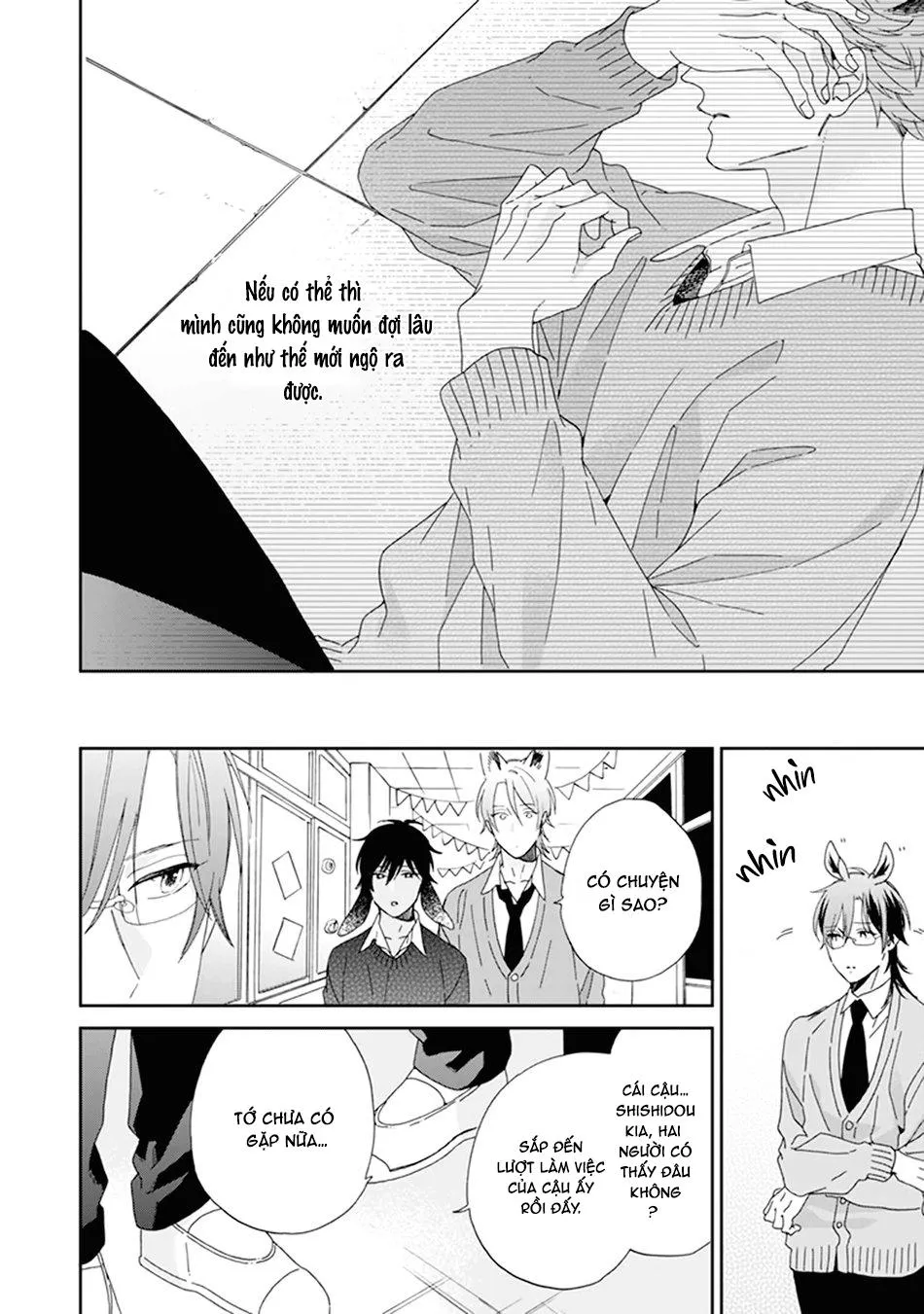 Giống Thuần Không Biết Lung Lay Vol 2 Chapter 5 Trang 16