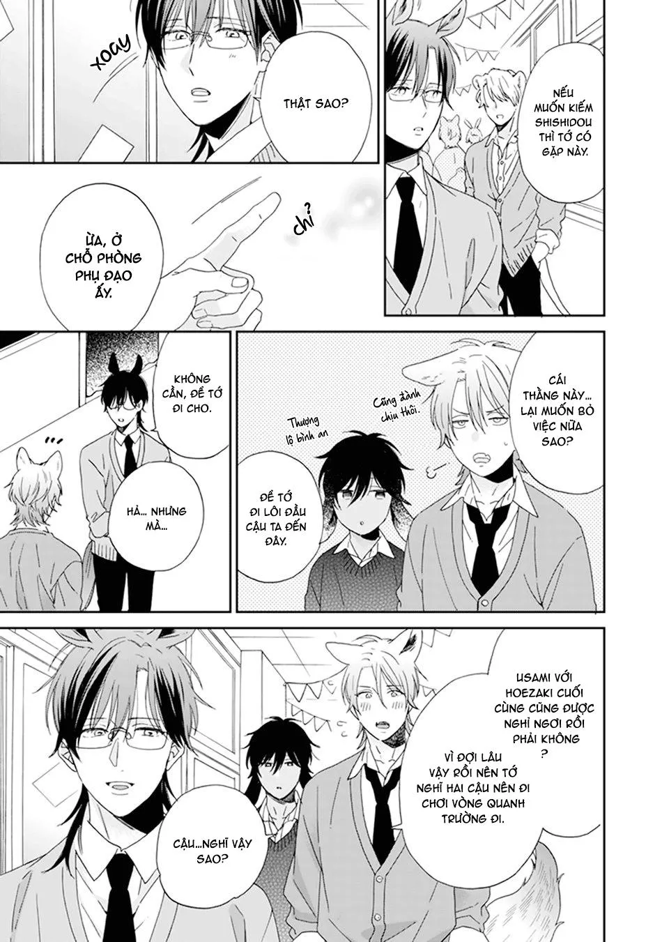 Giống Thuần Không Biết Lung Lay Vol 2 Chapter 5 Trang 17