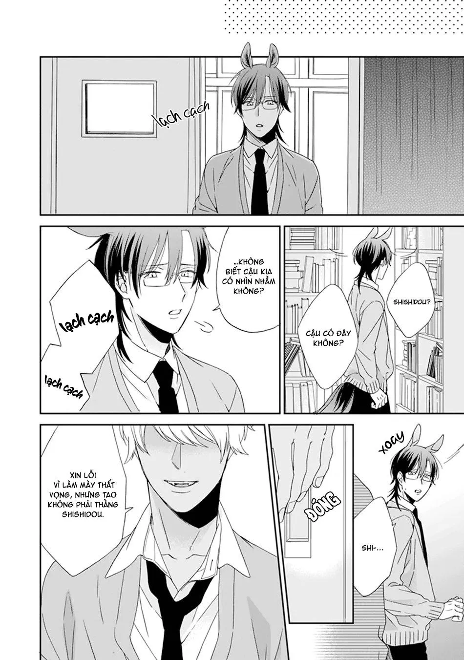 Giống Thuần Không Biết Lung Lay Vol 2 Chapter 5 Trang 18