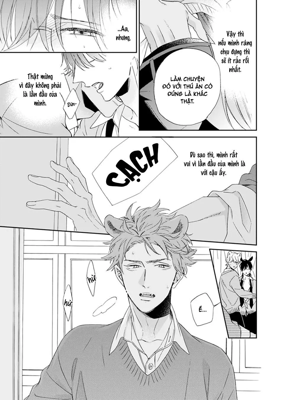 Giống Thuần Không Biết Lung Lay Vol 2 Chapter 5 Trang 23