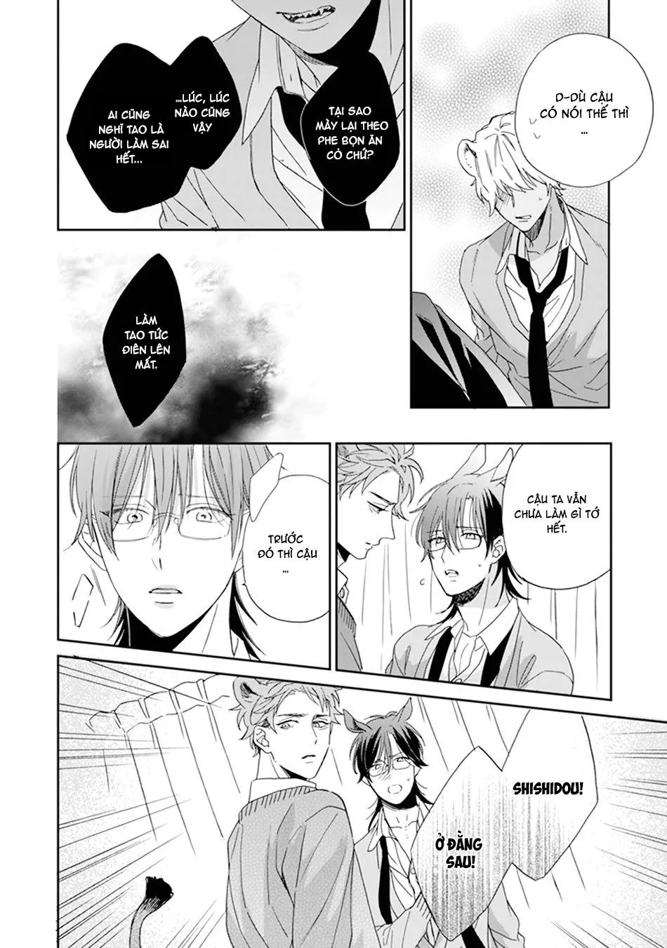 Giống Thuần Không Biết Lung Lay Vol 2 Chapter 5 Trang 26
