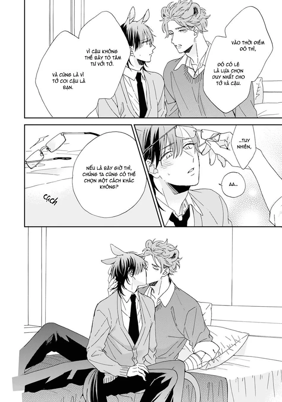 Giống Thuần Không Biết Lung Lay Vol 2 Chapter 5 Trang 40