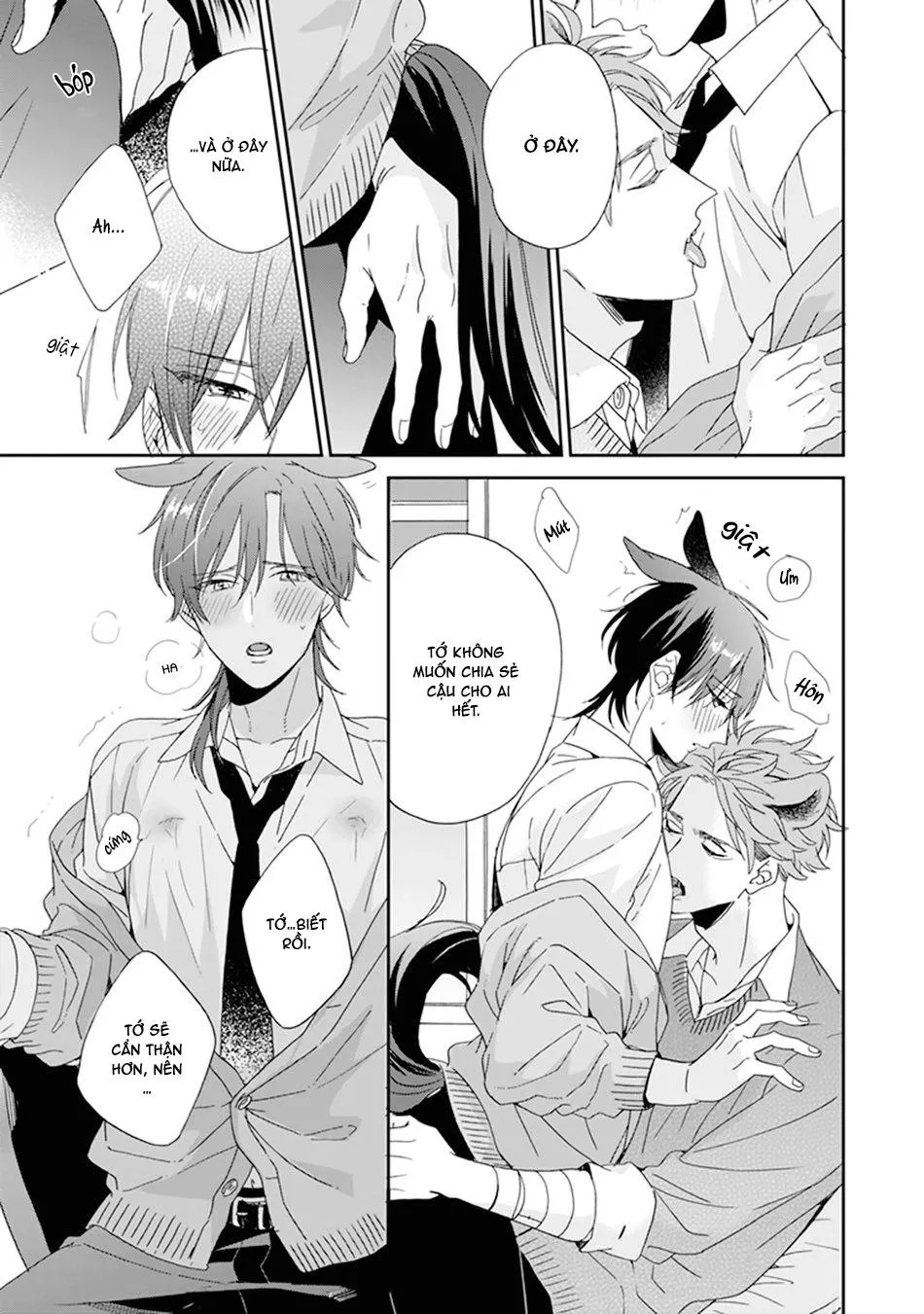 Giống Thuần Không Biết Lung Lay Vol 2 Chapter 5 Trang 43