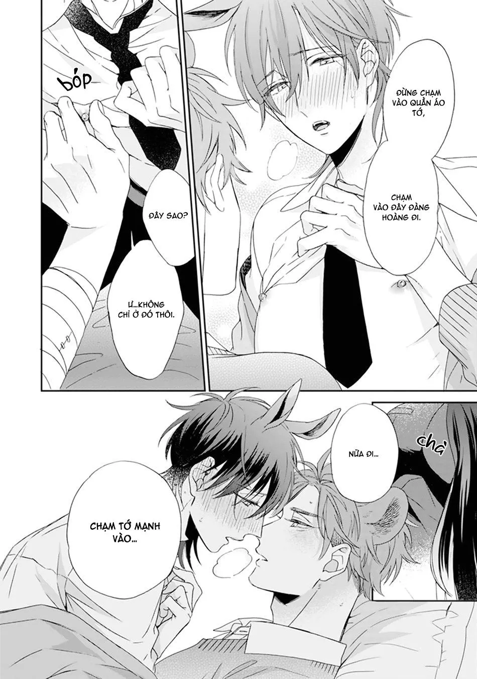 Giống Thuần Không Biết Lung Lay Vol 2 Chapter 5 Trang 44