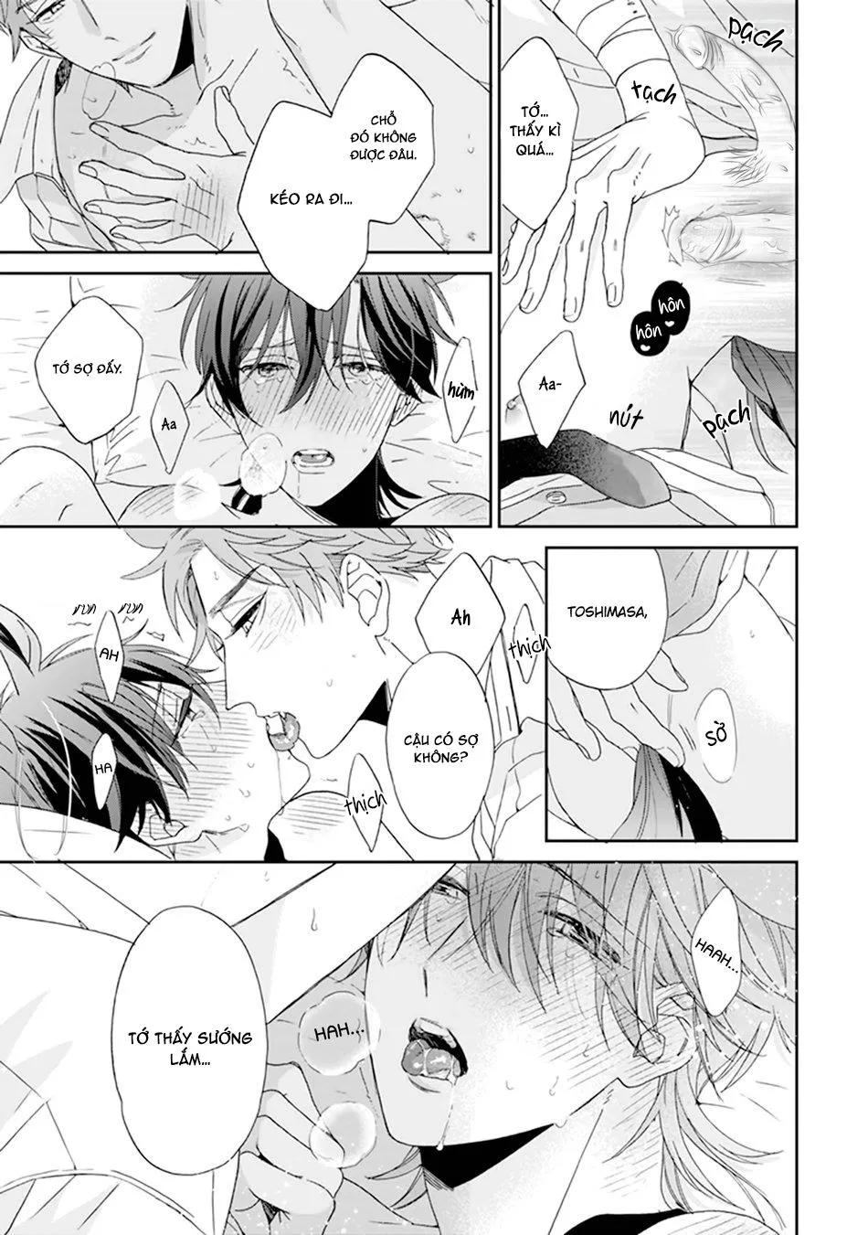 Giống Thuần Không Biết Lung Lay Vol 2 Chapter 5 Trang 47
