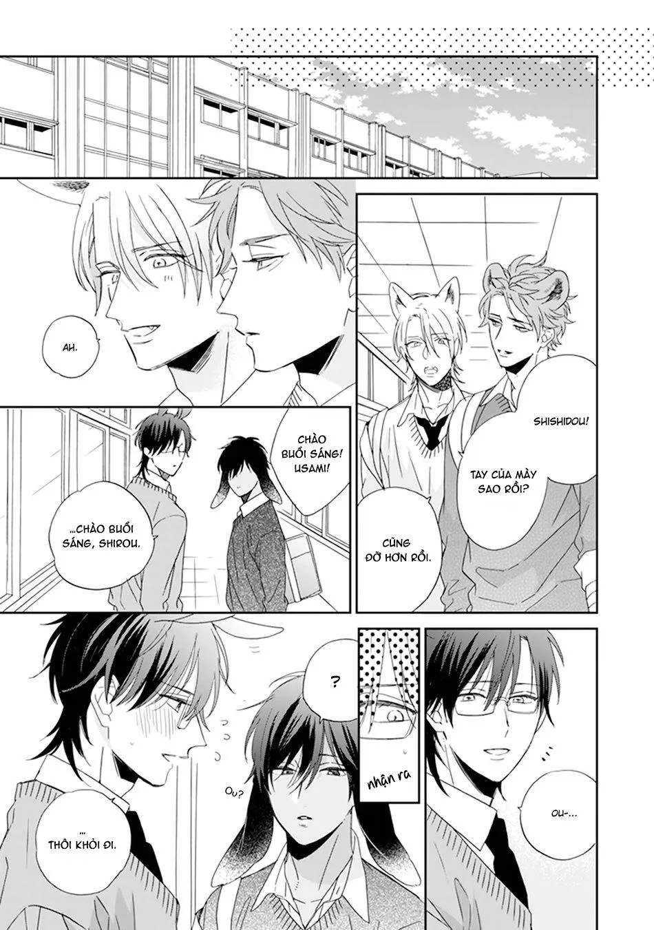 Giống Thuần Không Biết Lung Lay Vol 2 Chapter 5 Trang 49