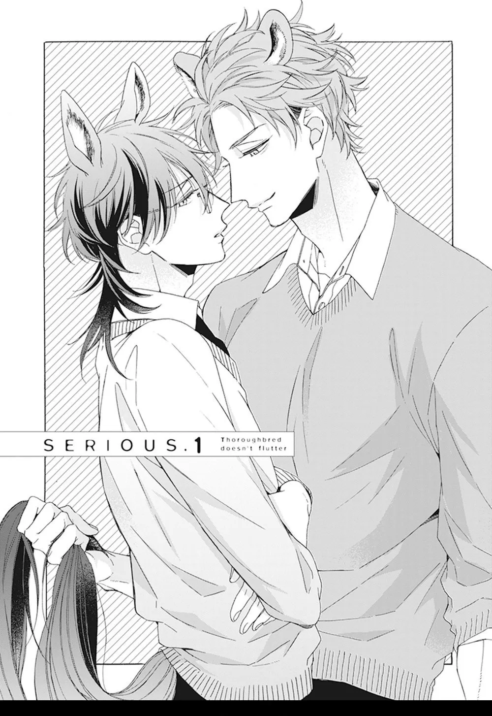 Giống Thuần Không Biết Lung Lay Vol 2 Chapter 1 Trang 5