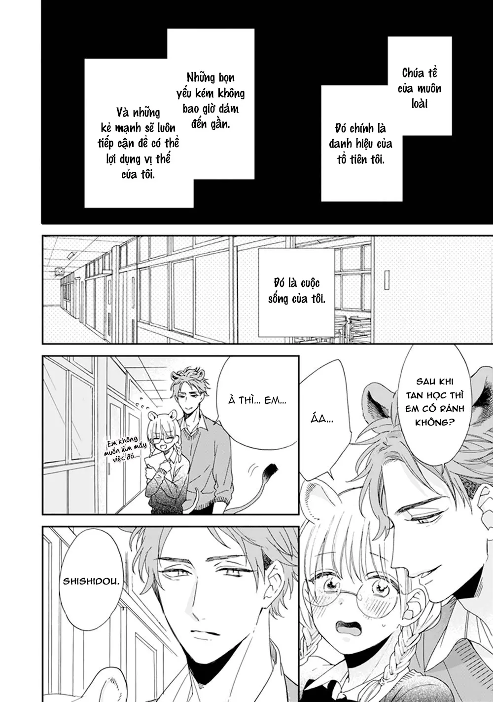 Giống Thuần Không Biết Lung Lay Vol 2 Chapter 1 Trang 6