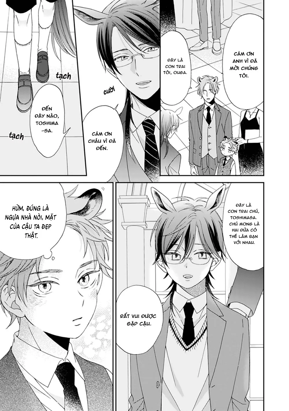 Giống Thuần Không Biết Lung Lay Vol 2 Chapter 1 Trang 13