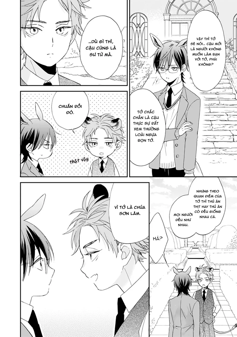 Giống Thuần Không Biết Lung Lay Vol 2 Chapter 1 Trang 16