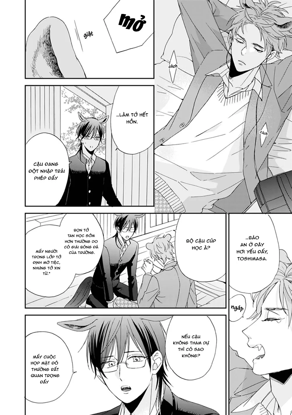 Giống Thuần Không Biết Lung Lay Vol 2 Chapter 1 Trang 20