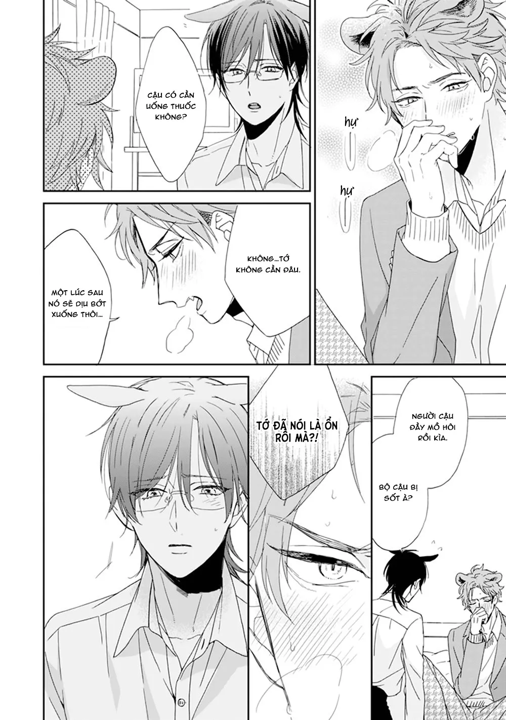 Giống Thuần Không Biết Lung Lay Vol 2 Chapter 1 Trang 23