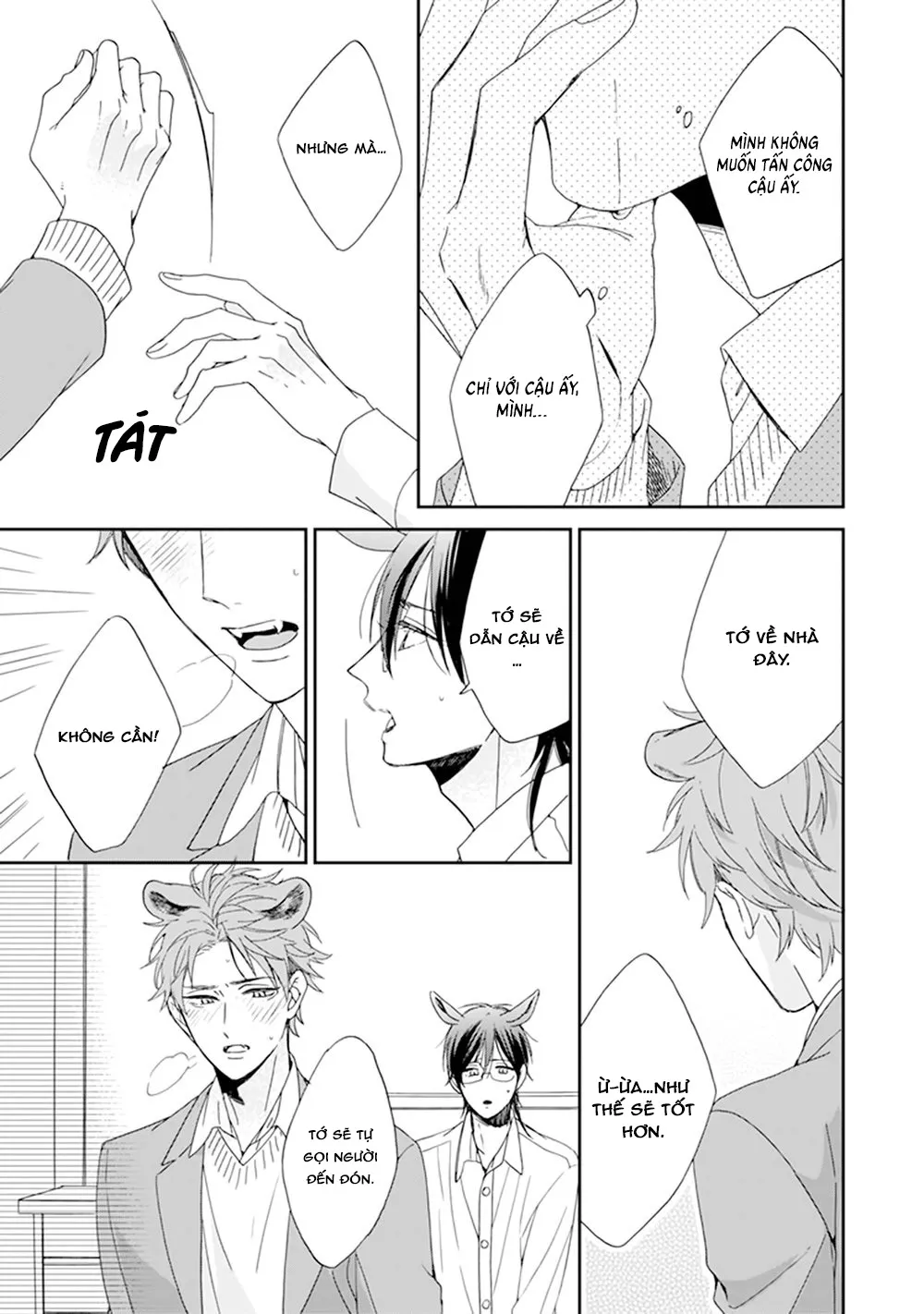 Giống Thuần Không Biết Lung Lay Vol 2 Chapter 1 Trang 24