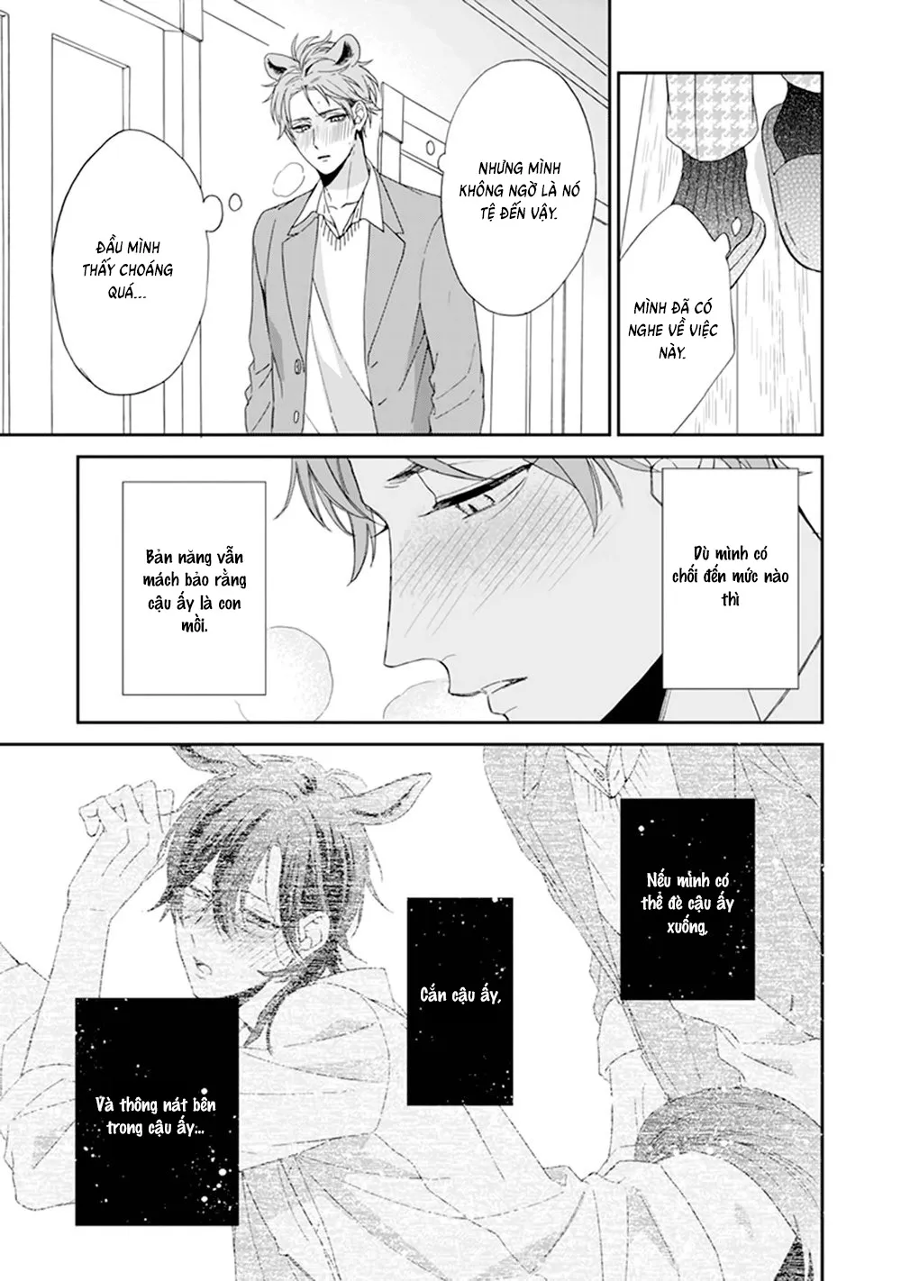 Giống Thuần Không Biết Lung Lay Vol 2 Chapter 1 Trang 26