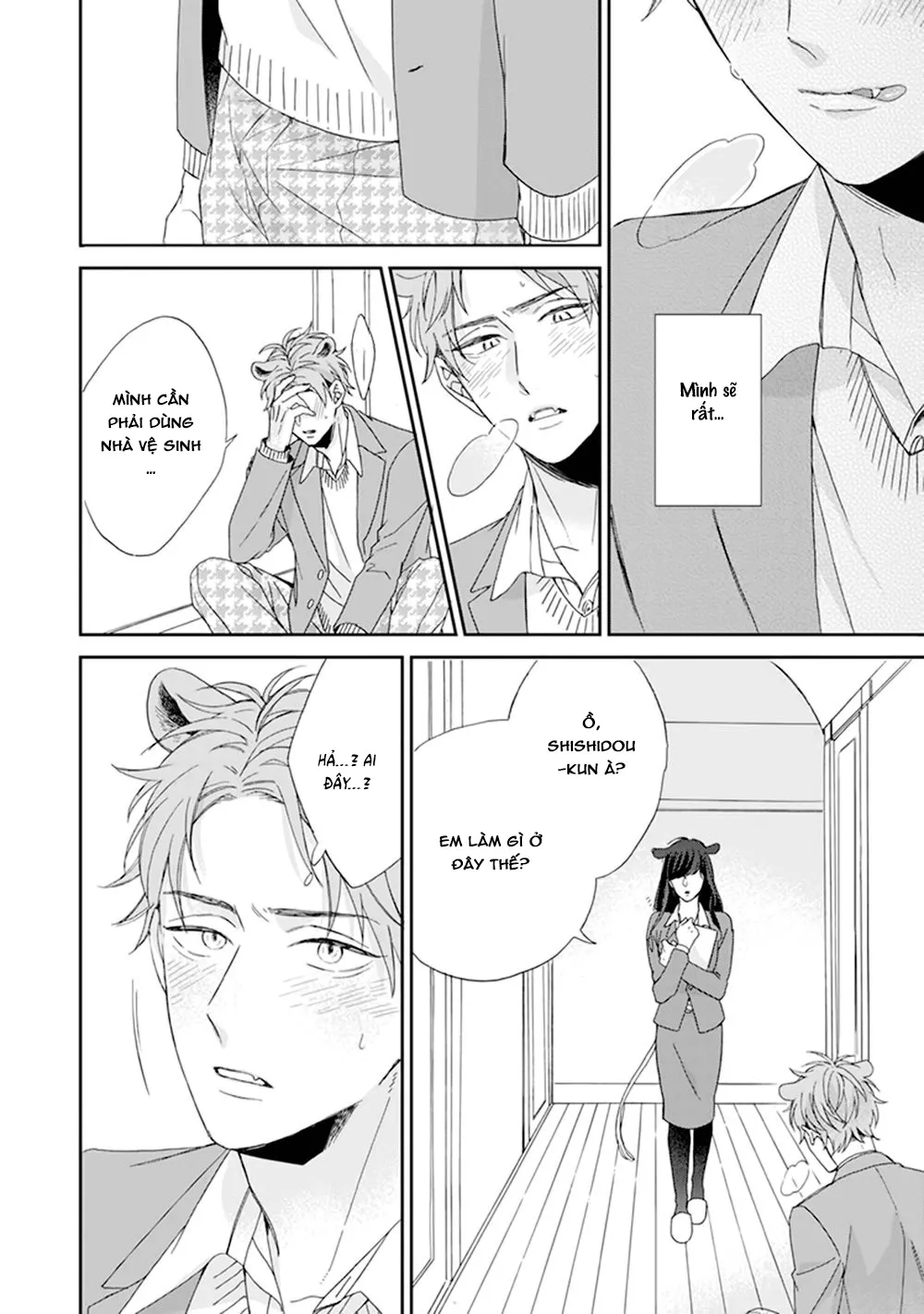 Giống Thuần Không Biết Lung Lay Vol 2 Chapter 1 Trang 27