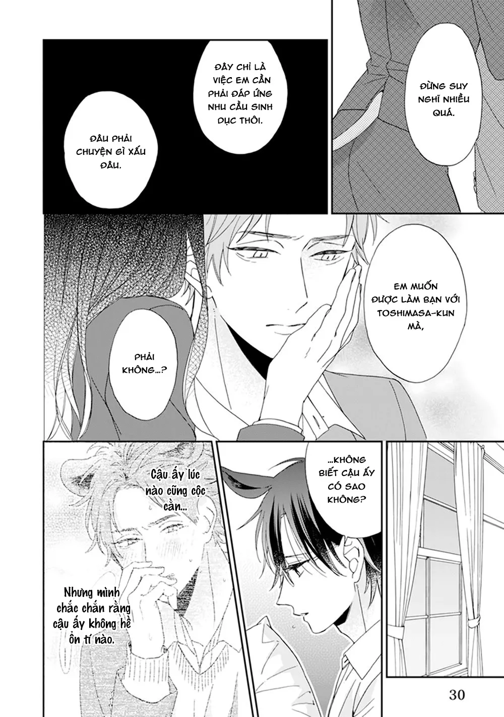 Giống Thuần Không Biết Lung Lay Vol 2 Chapter 1 Trang 31