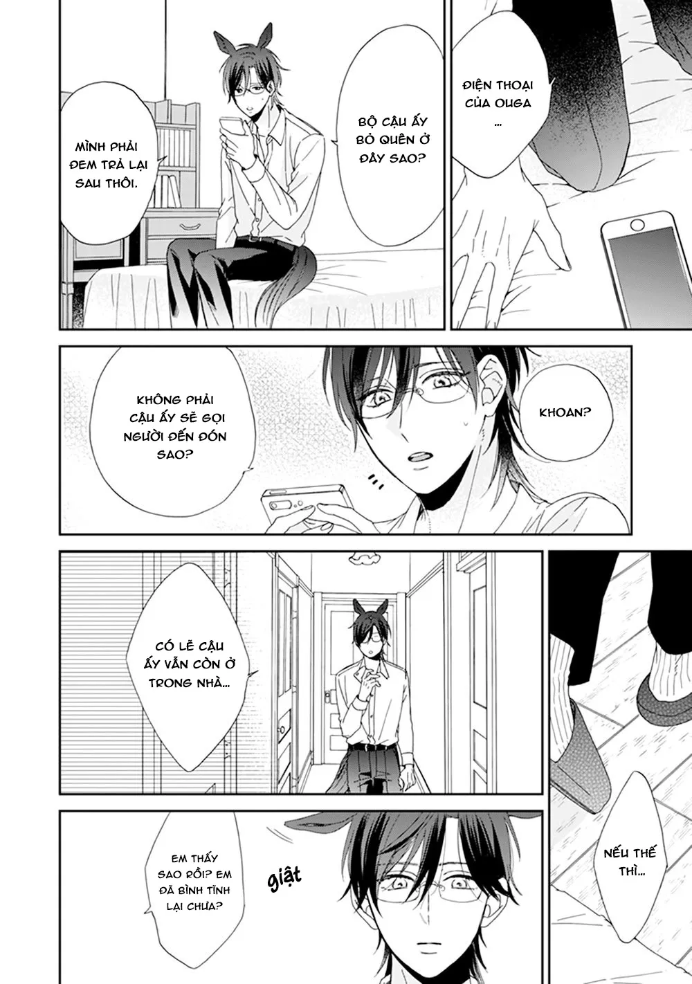 Giống Thuần Không Biết Lung Lay Vol 2 Chapter 1 Trang 33