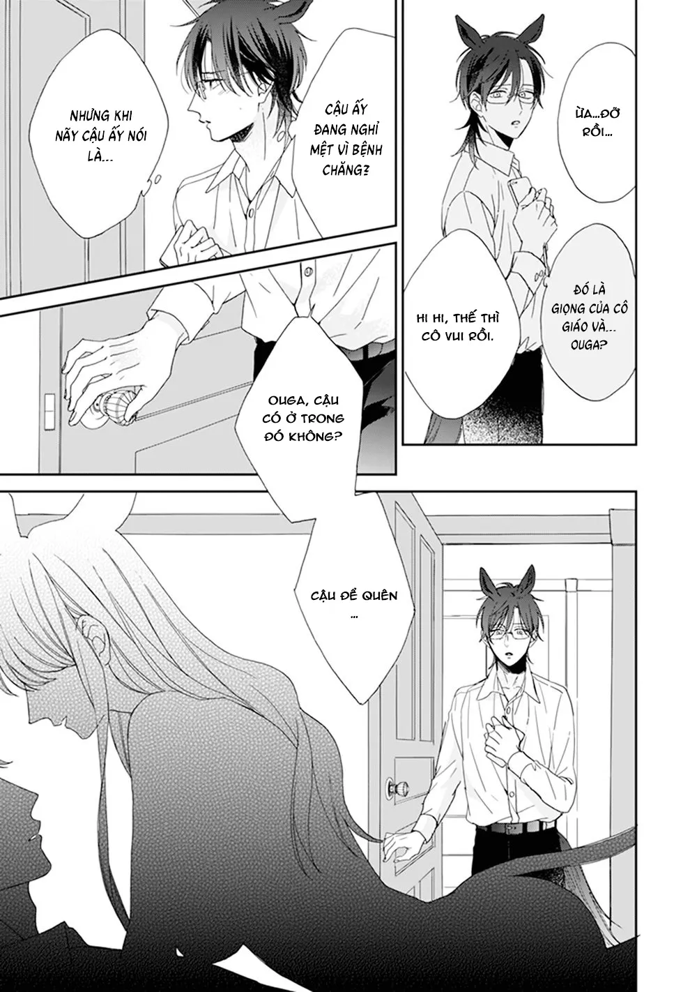 Giống Thuần Không Biết Lung Lay Vol 2 Chapter 1 Trang 34