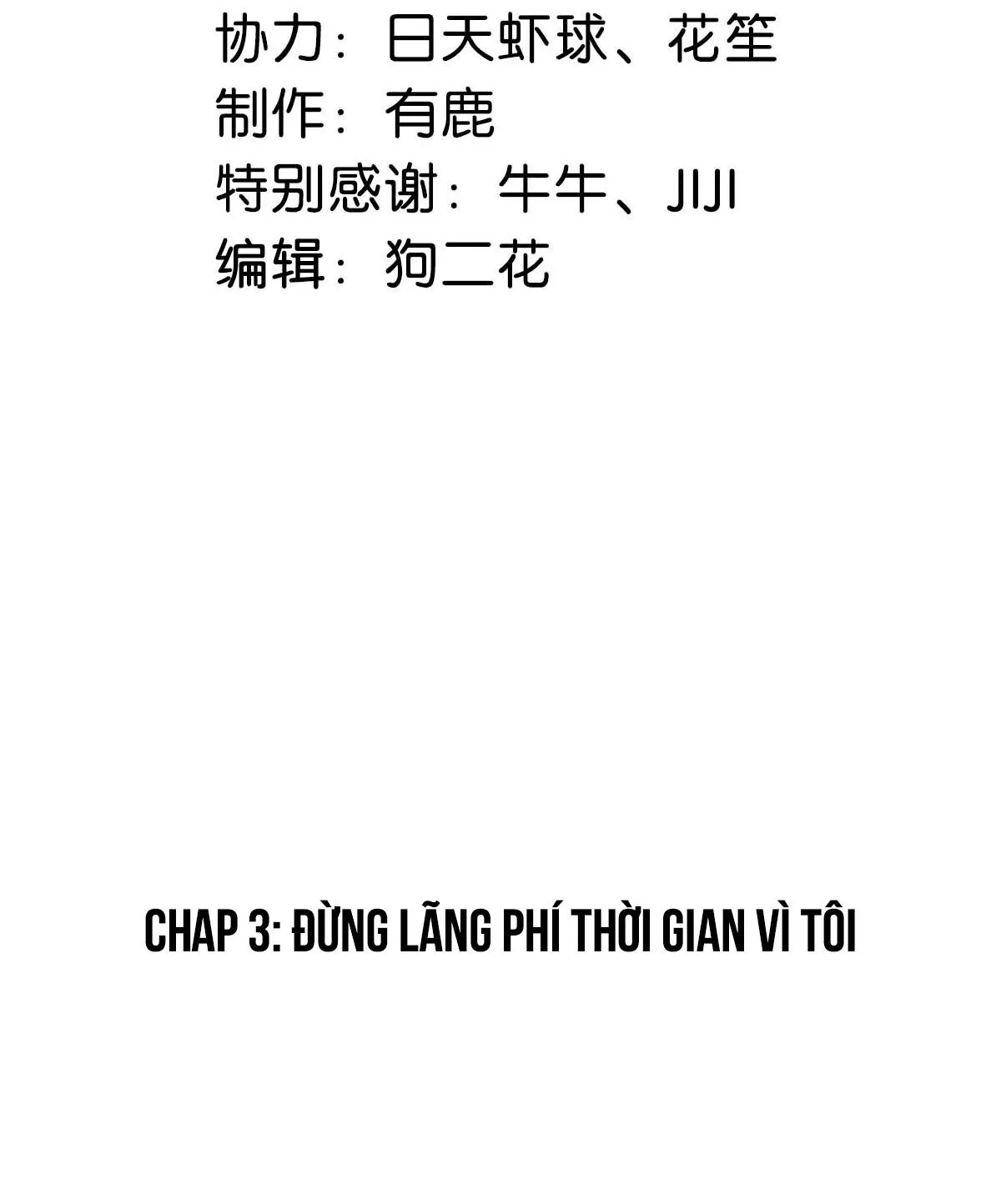 Giọt nước tràn ly Chapter 3 Trang 3